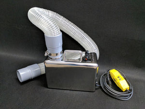 Clean Air Trakker Water Fogger 2000